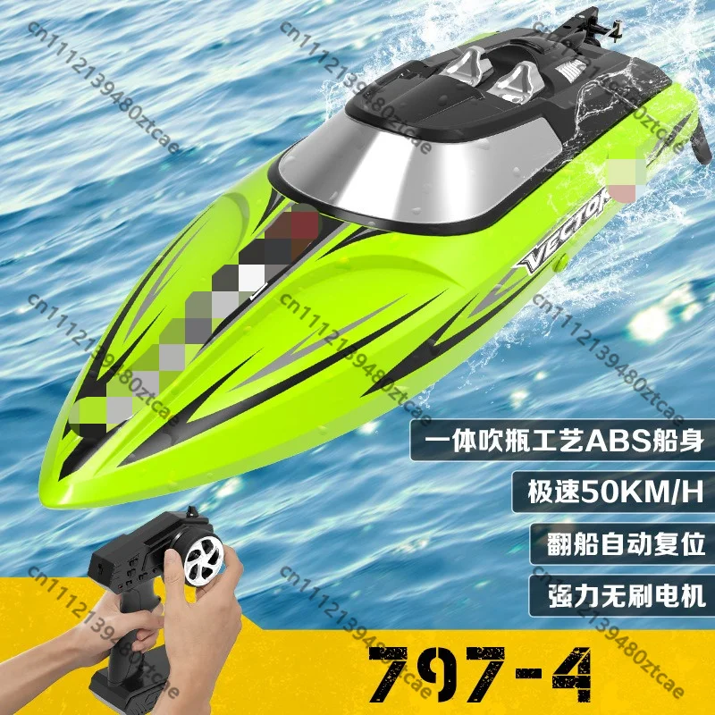 Brushless RC Speedboat, 50km/h High Speed Racing Boat, 797-4 Water Cooling Electric Model