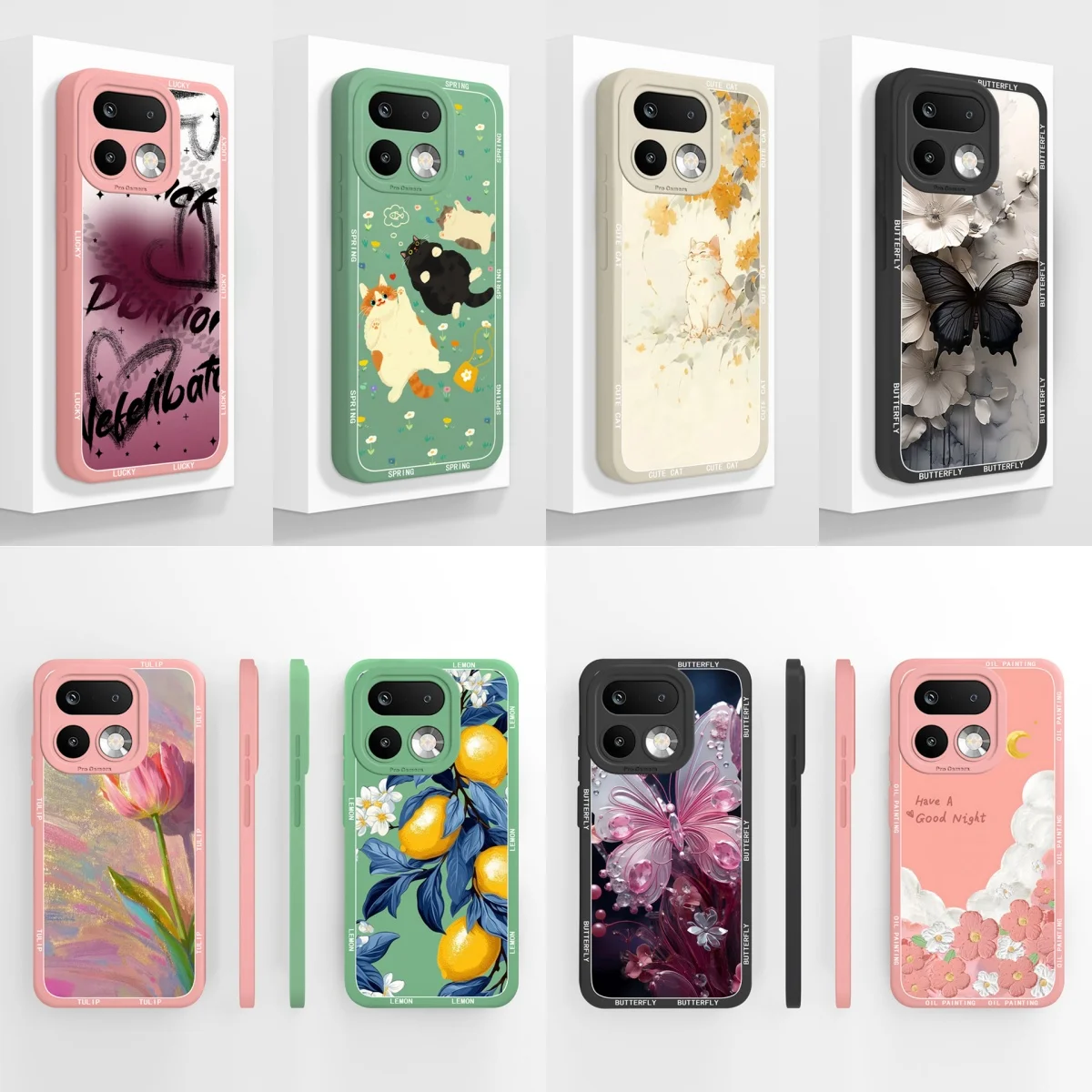 Cases For Realme16Pro 16Pro+ Maple Leaf Butterfly Non-slip Shockproof Shell For OPPO Realme 16 Pro Plus Silicone Phone Housing