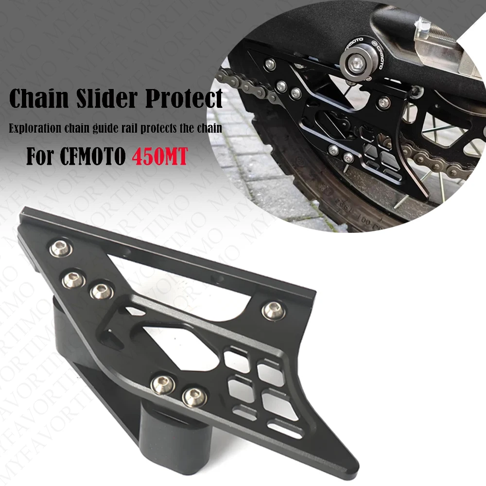 

New Motorcycle CNC Chain Swingarm Guide Slider Roller Guard Chain Protect Cover Accessories For CFMOTO 450MT MT450 2024 2025-