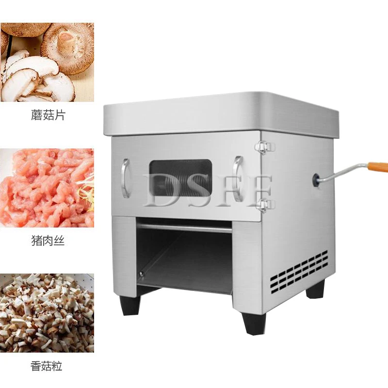 

Multifunctional Stainless Steel Meat Cutter, Small Electric Beef Dicer