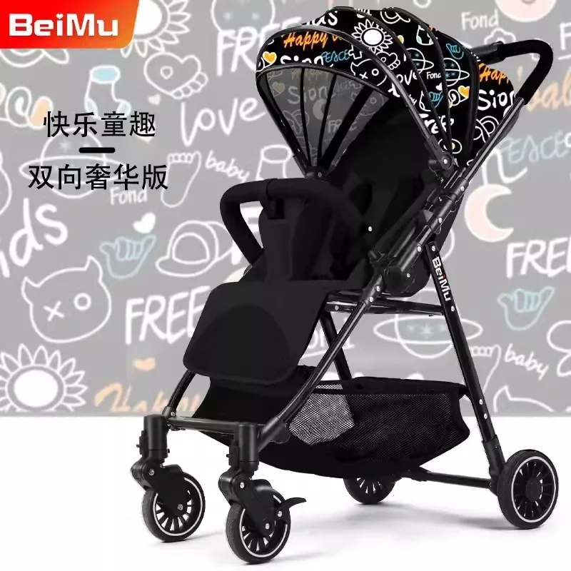 High Landscape Baby Stroller Can Sit or Lie Down Ultra Lightweight Folding Stroller Four-wheel Suspension Baby Stroller