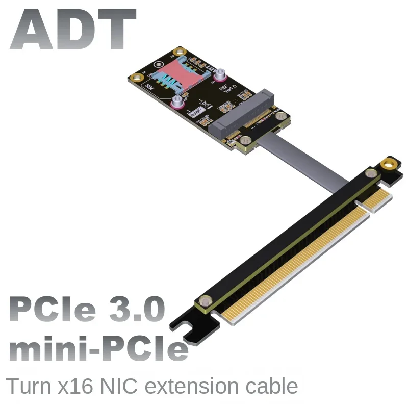 

Удлинительный кабель PCIe x16 подключается к беспроводному NIC Mini PCIe. Кабель ADT mpcie