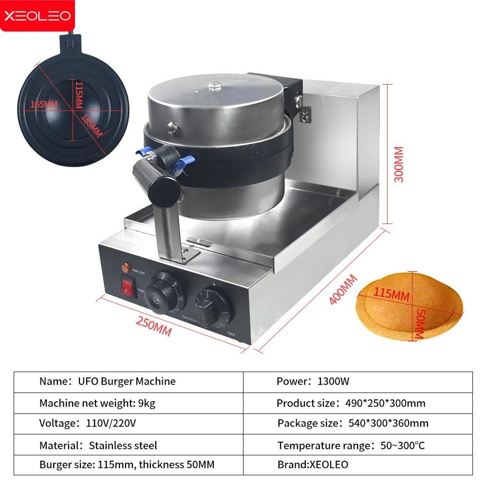 XEOLEO-máquina eléctrica para hacer helados, 1300W, gofres, OVNI, hamburguesa, Gelato de Hamburgo, Panini, prensa para sándwiches