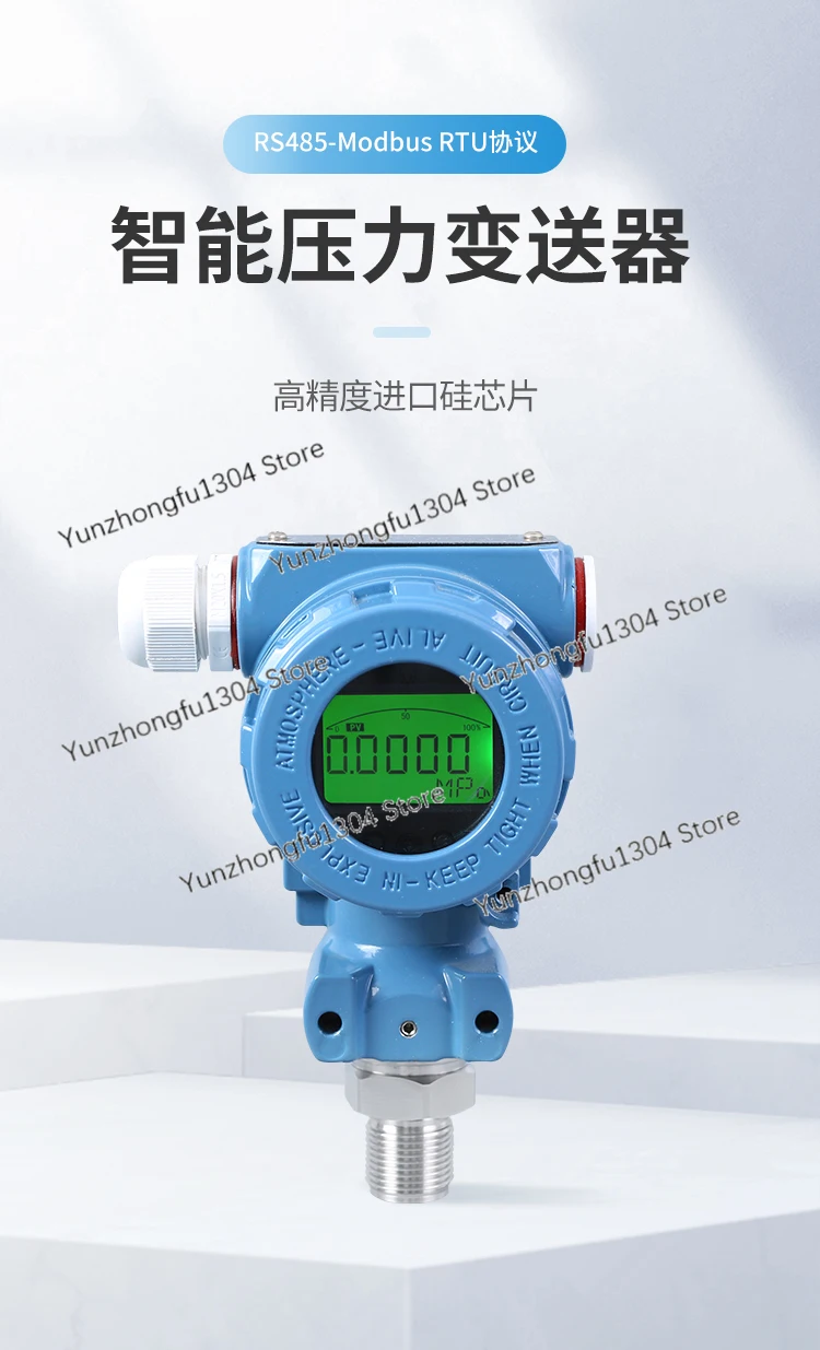 Pcm480y 485 Communication Pressure Transmitter Modbusrtu RS485 High Precision Digital Display Pressure Transmitter