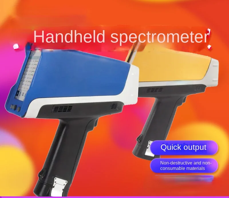 Handheld spectrometer alloy stainless steel rare metal detector brand identification content detection