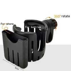 New baby stroller bicycle water cup+mobile phone holder