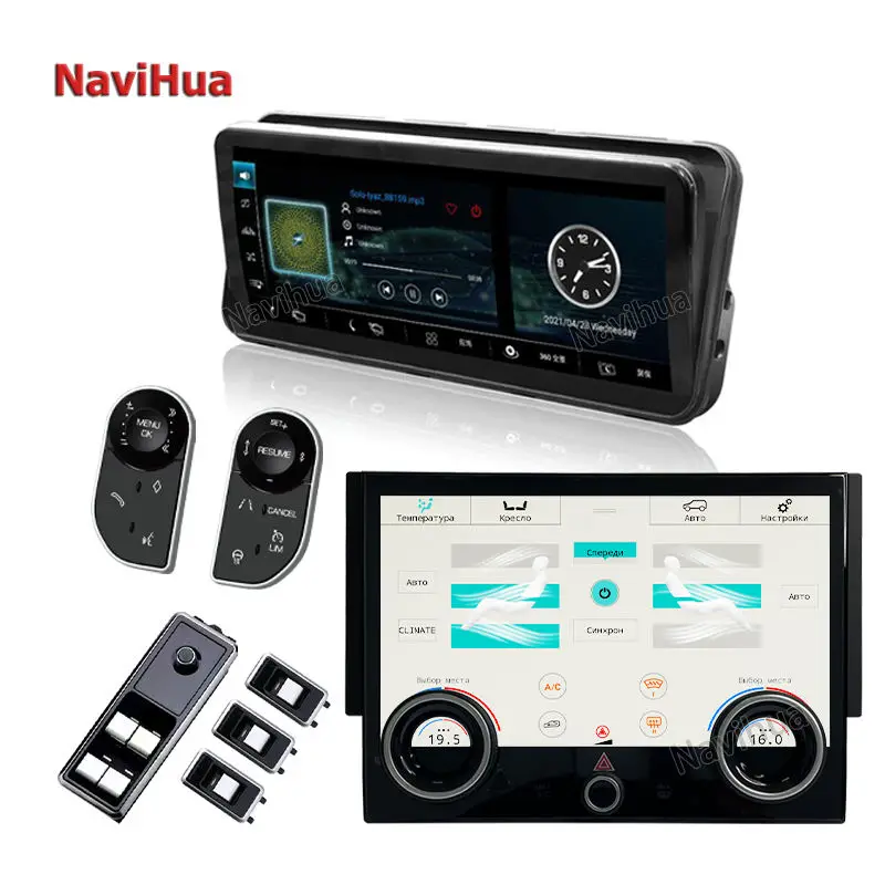 

Steering Wheel Button Window Lifter Switch Button GPS Navigation AC Control Panel with Carplay for Land Rover Sport 2013-2017