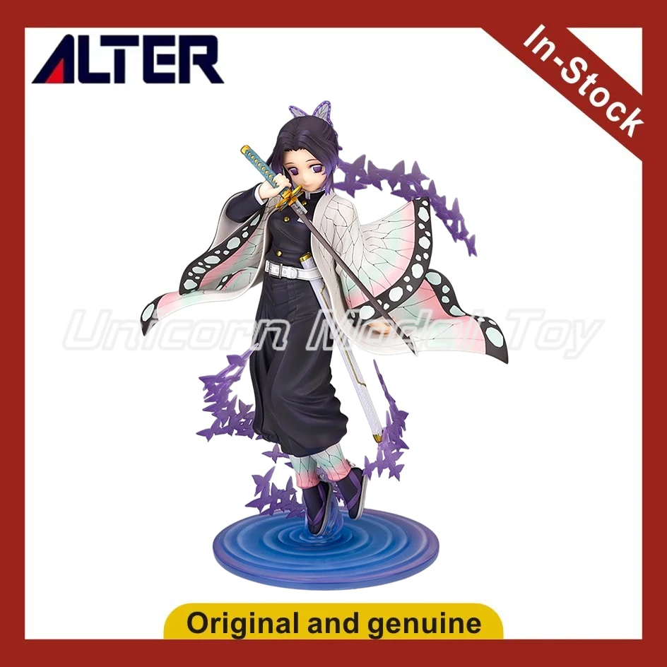 

【UA】Original ALTER Demon Slayer Kimetsu No Yaiba SHINOBU KOCHO Scale 1/8 Figure Model Toys