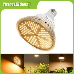 LED植物補助ライト,e27,温室,苗,成長ランプ,多肉植物電球,フルスペクトル,太陽の模倣,85-265v