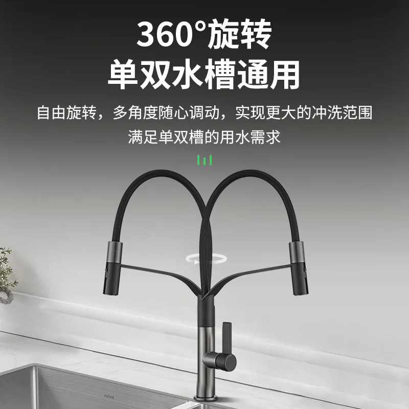 Rubinetto da cucina, antispruzzo, prolunga, caldo e freddo, universale, lavandino