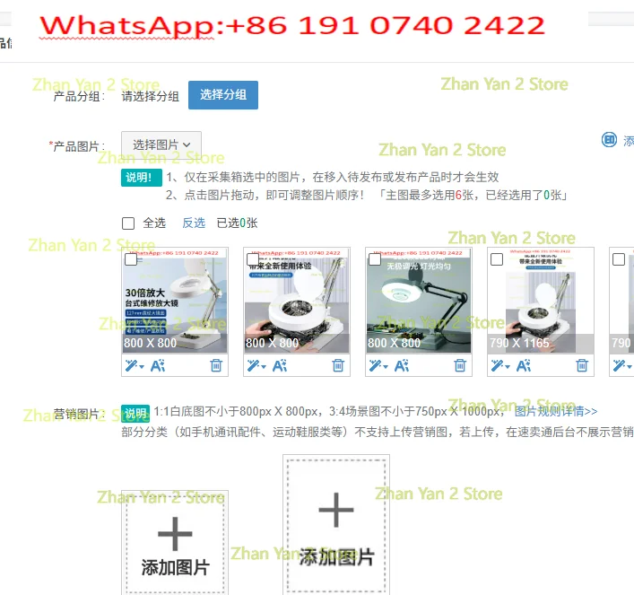 1PCS  magnifying glass Electronic repair circuit board workbench engraving high definition industrial magnifying glass