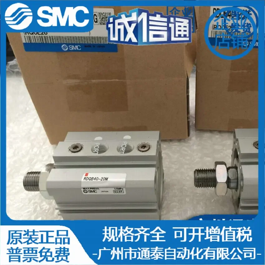 cilindro-sottile-originale-smc-2025-rdqb40-20-rdqb40-20m-con-ammortizzatore-ad-aria