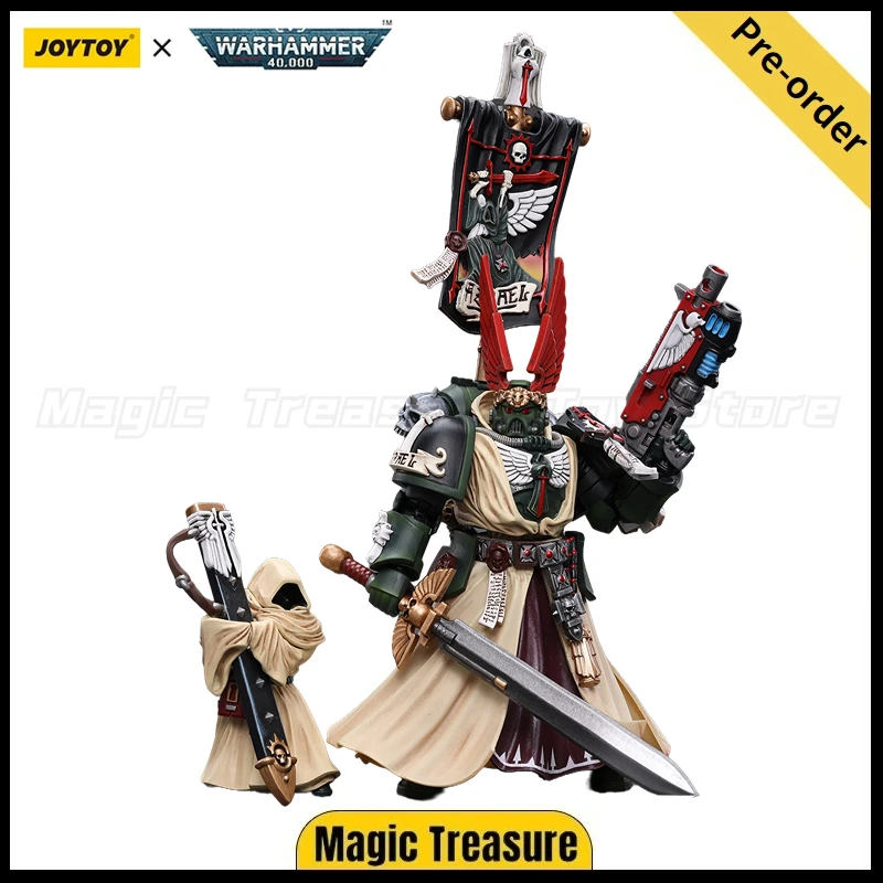 【Pre-sale】 JOYTOY Warhammer 40K Dark AngelsSupreme Grand Master Azrael 1/18 Action Figure Model Toy Gift