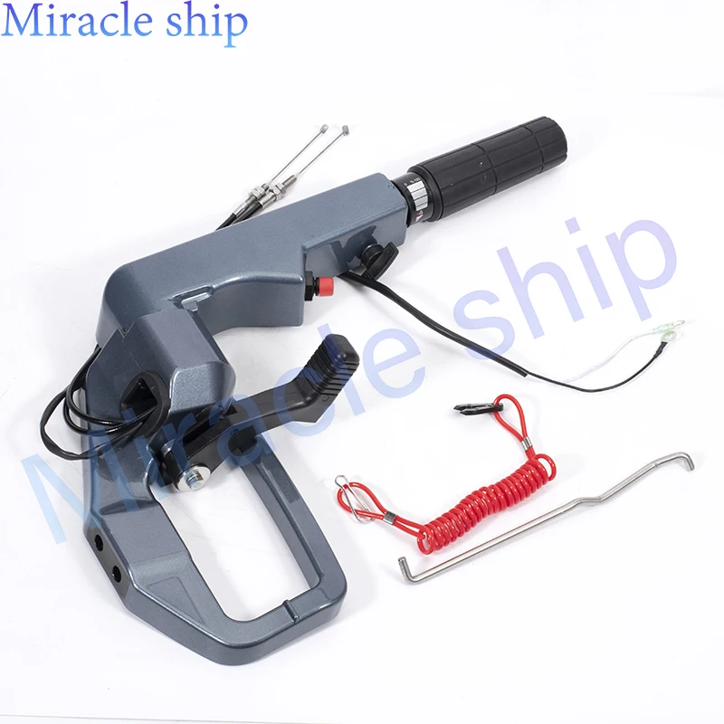 

Steering Handle Assy Replaces 66T-W0084 For Parsun 40HP Yamaha Outboard Engine E40X 66T-W0084-02-4D 66T-W0084-00 66TW0084