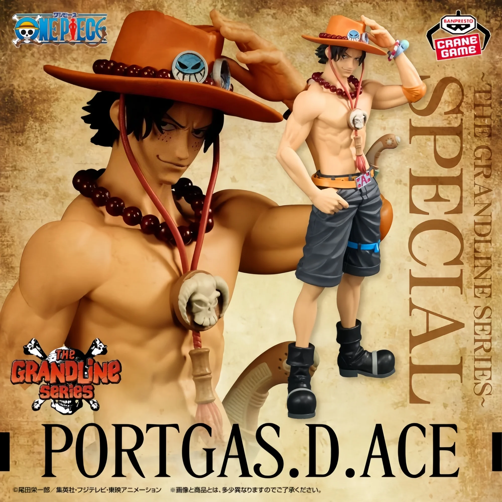 

Genuine Banpresto Bandai One Piece Dxf The Grandline Series Special Portgas D Ace 20Cm New and Unopened Selected Gifts