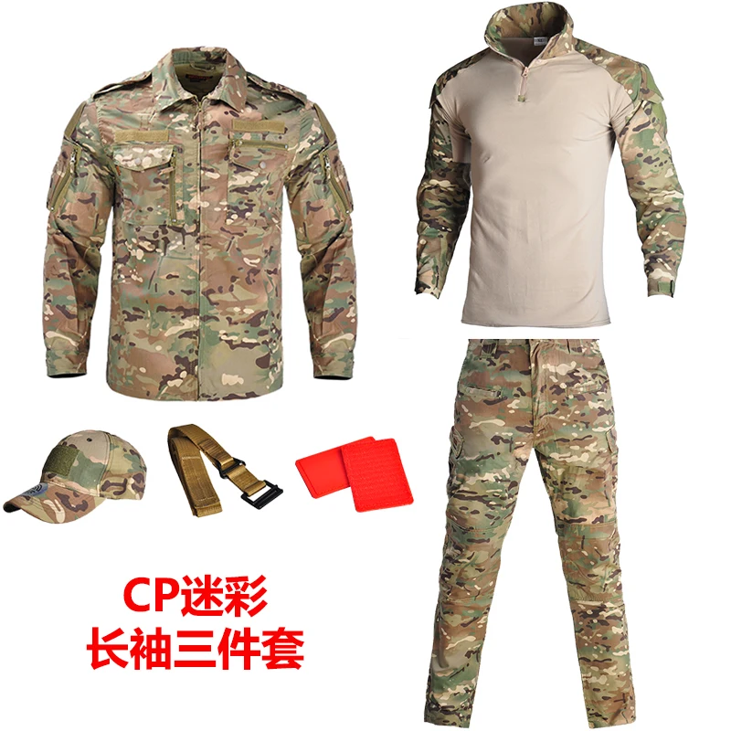 

Hanye Golden Dragon Suit Camo Suit Set Men's Three Piece Spring and Autumn Instructor Long Sleeve Extended CP Military Training