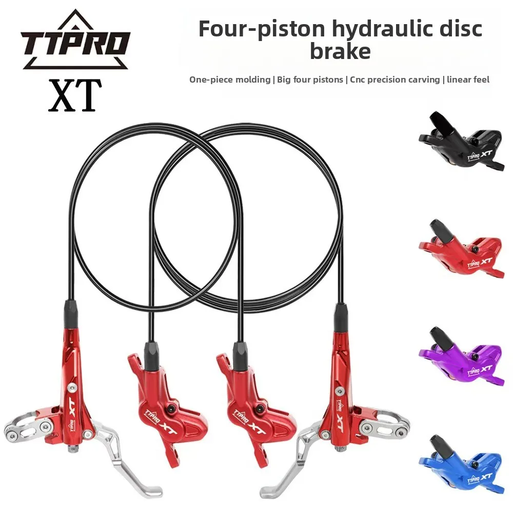 

TTPRO Four Piston Oil Brake, Mountain Bike Oil Disc CNC Disc Brake Hydraulic Brake Clamp Kit