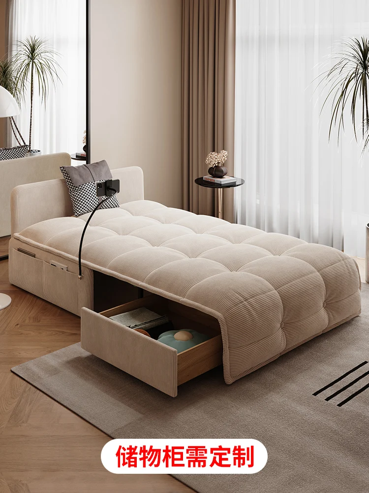 Intelligent electric sofa bed thickened corduroy modern simple small apartment living room balcony household sofa single bed