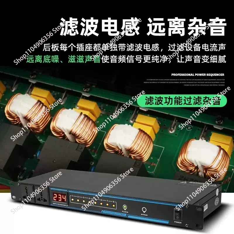 Professional Power Sequencer with Filter, 8/10 Channel Reverse Sequence Switch, Stage Audio Equipment for Performance