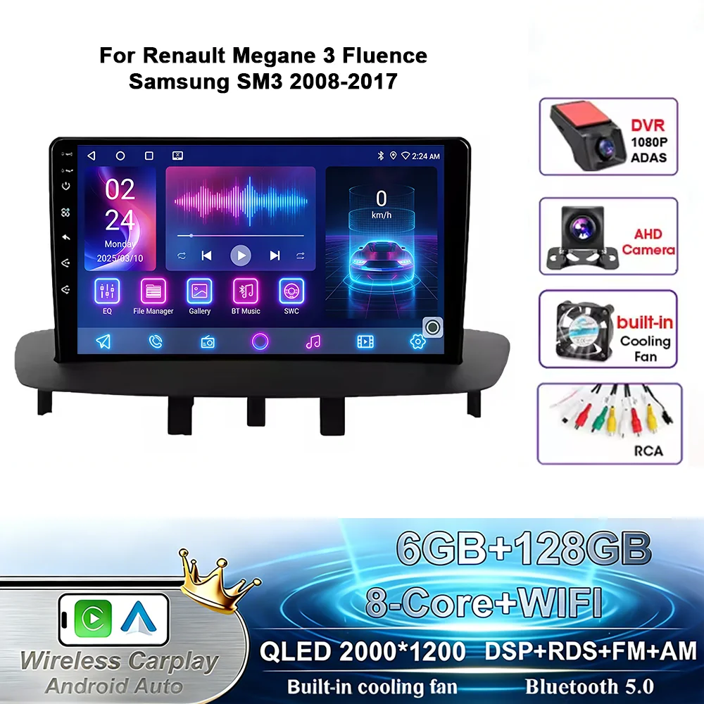 Variant: Z4 6G-128G AHD DVR