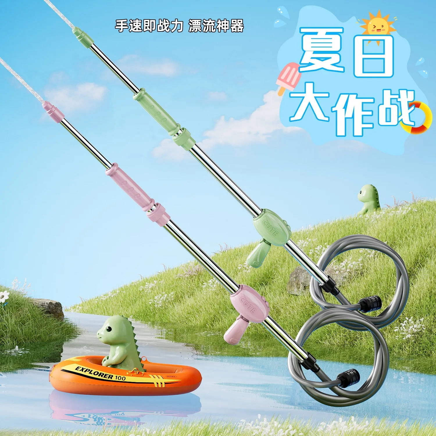 물총 여름 야외 스테인리스 물 스프레이 건 고압 범위 수영장 해변 물놀이 장난감 어린이 남아 여아