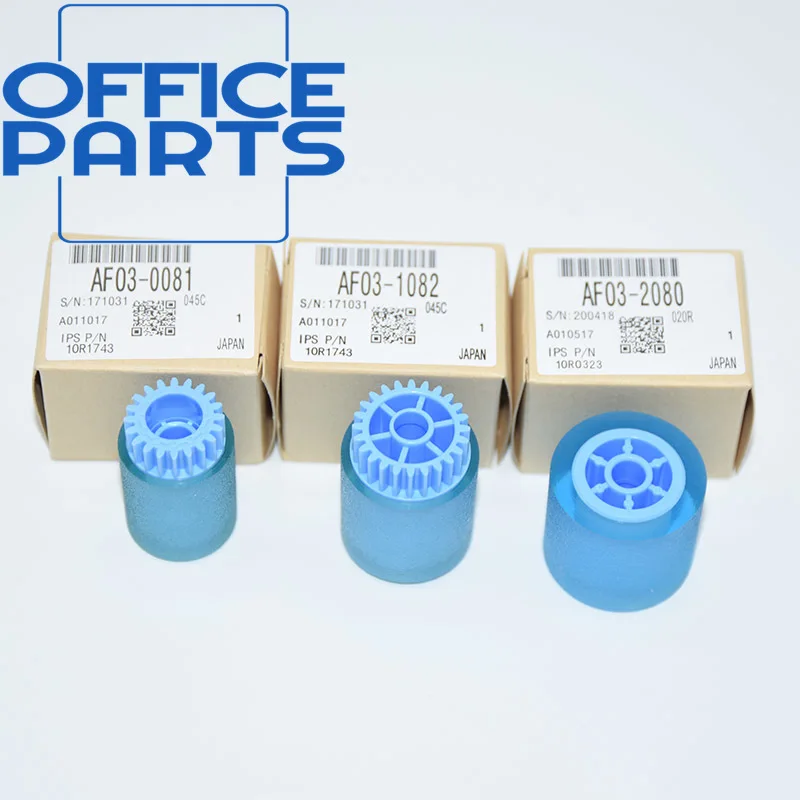 5SETS AF031082 AF030081 AF032080 Paper Feed Separation Pickup Roller for Ricoh 2051 2060 2075 5500 6000 6001 6002 6500 7000 7001