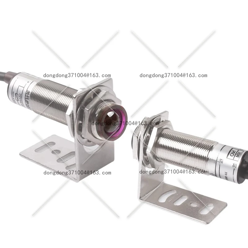 Long-Distance Laser…