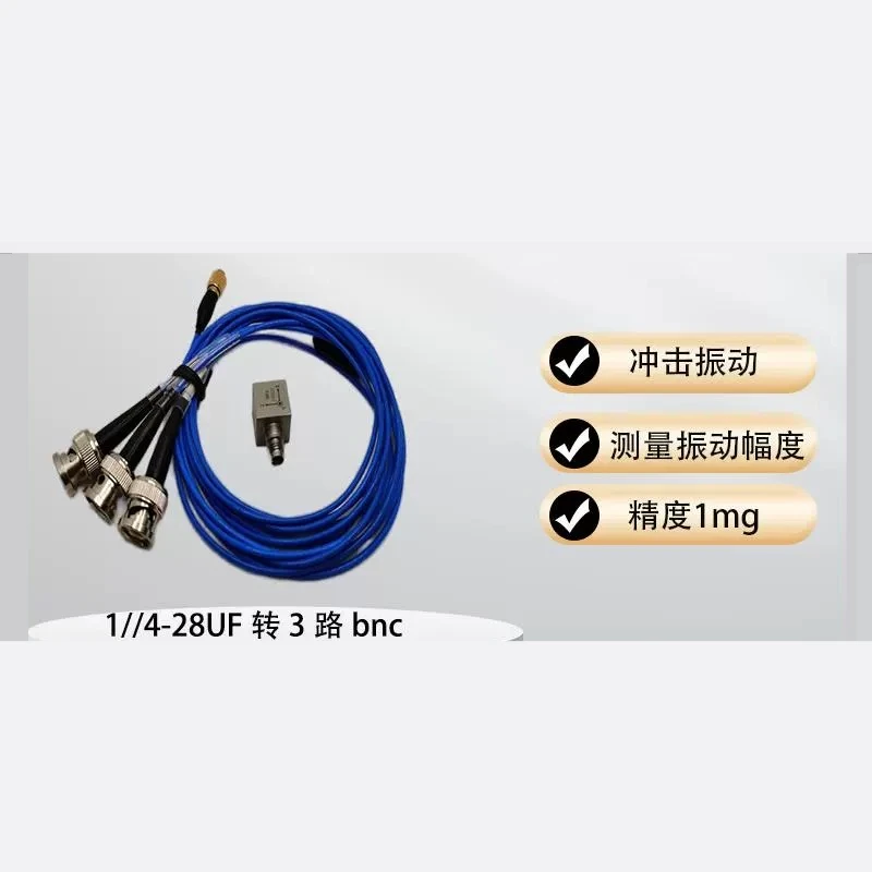 

IEPE Three-axis Acceleration Sensor Vibration Sensor Waterproof Speed Displacement Original Signal Sensor