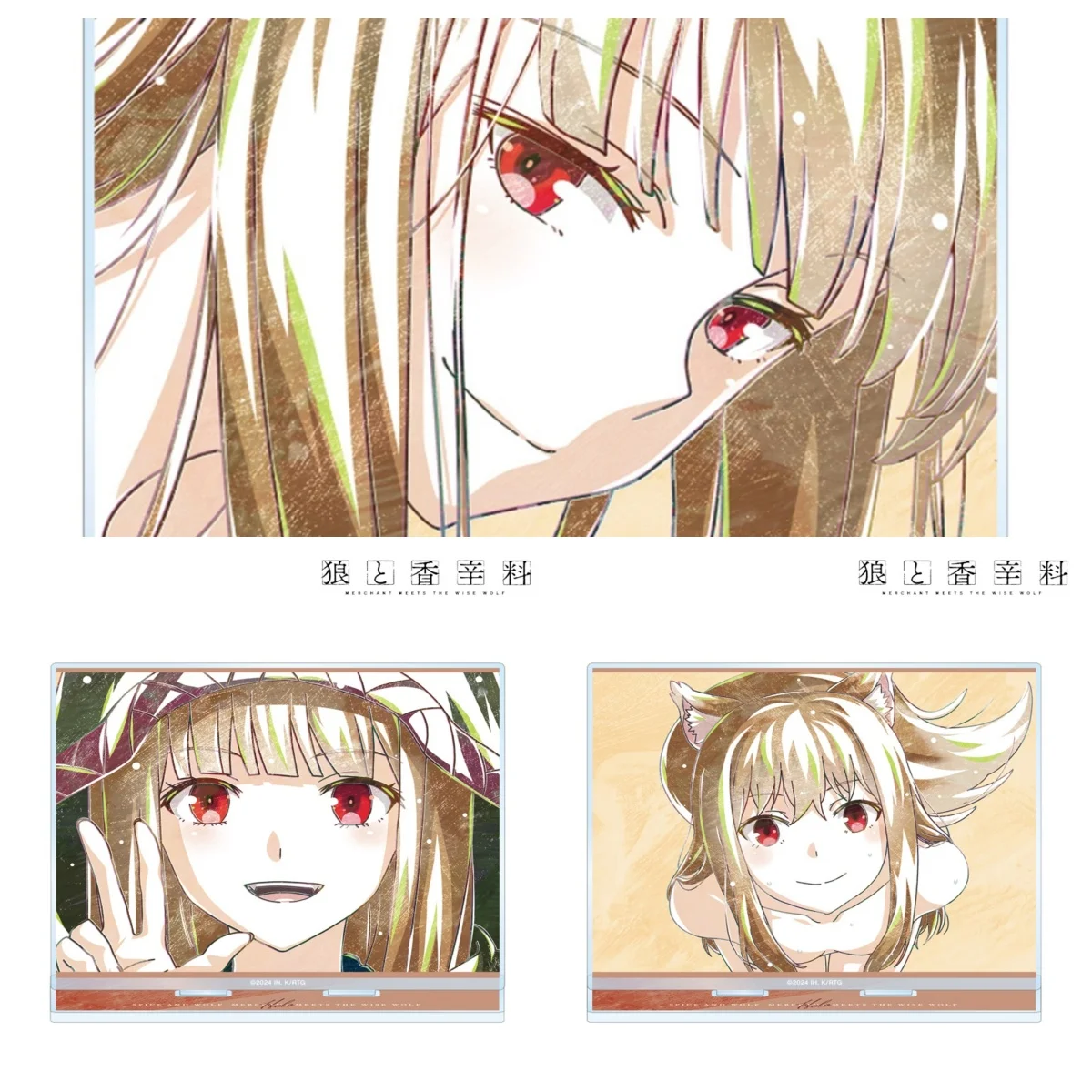 8PSC Anime Spice An… - image