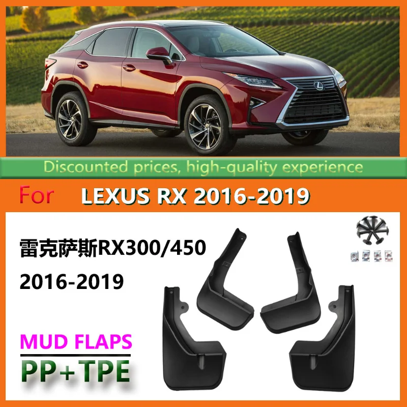 مناسبة ل 2015-17 لكزس RX450 درابزين RX300 إطار السيارة درابزين الملحقات الجلدية تعديل #1