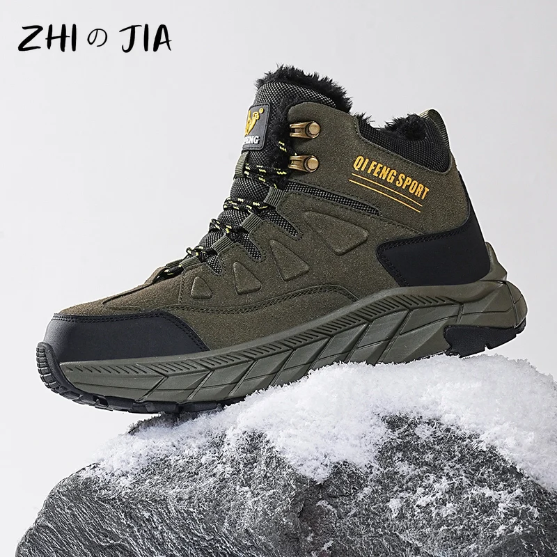 New Large High Top Outdoor Mountaineering Shoes Men Winter Anti slip Warm Sneaker Fashionable Thick soled Shoes Plush Boots