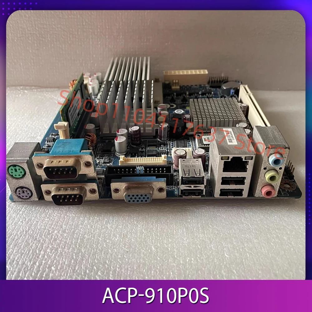 Industrial Equipmen…