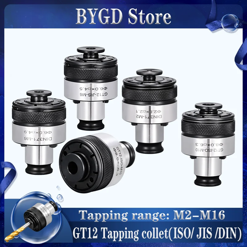 GT12 tapping chuck collet matched with MT2 MT3 MT4 SK40 HSK63 BT30 BT40 BT50 NT30 NT40 tapping tool holder bracket tool collet