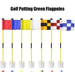 1set/2sets 83CM Backyard Practice Golf Hole Pole Cup Flag Sticks,3 Sections,Golf Putting Green Flagpoles