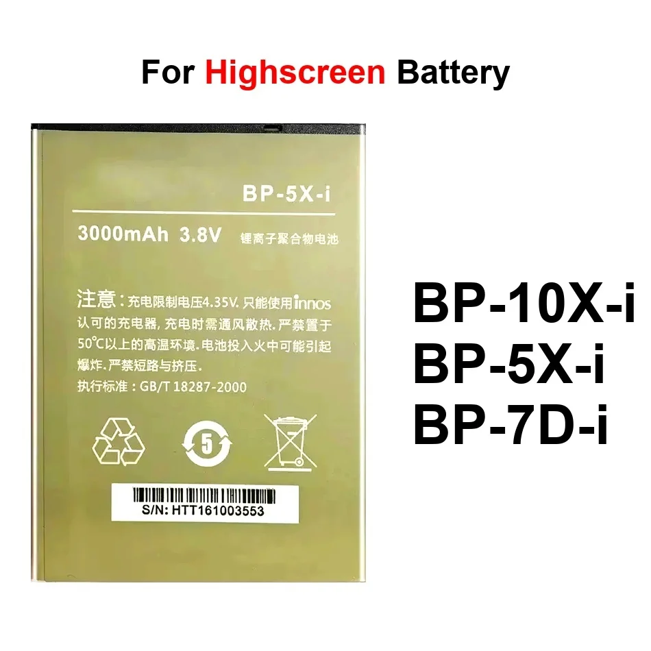 

Mobile Phone Battery Reliable Power BP-10X-I BP-7D-I BP-5X-I 3000-6000Mah For Highscreen Innos D10 D9 II