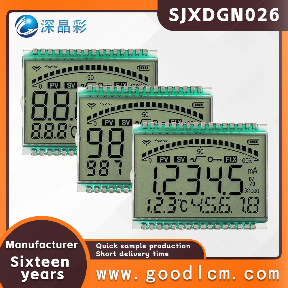 

Customizable HTN positive segment code screen SJXDGN026 Low energy consumption electric meter segment LCD display screen