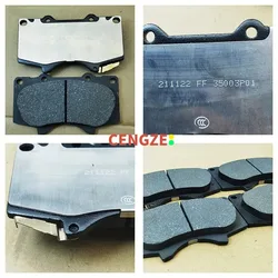 JAC T6 T8 Pickup Front And Rear Brake Pads