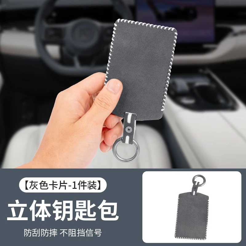 

For Zeekr 001/007/009/7X 2024-2025 Suede Key Case NFC Card Holder Protective Key Bag Shell