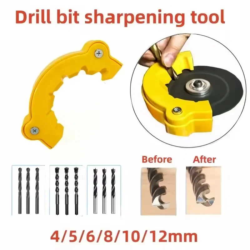 

4-12mm Portable Bit Grinding Sharpener Multipurpose Drill Polishing Grinding Tool Powered Tool Parts Applicable For All Bits Old