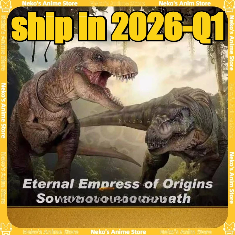 BXNG Zero Set Easy Move t-rex 3.0, figurine d'action reine et jurement monarque, modèle animé, jouets tendance, poupée de bureau à collectionner