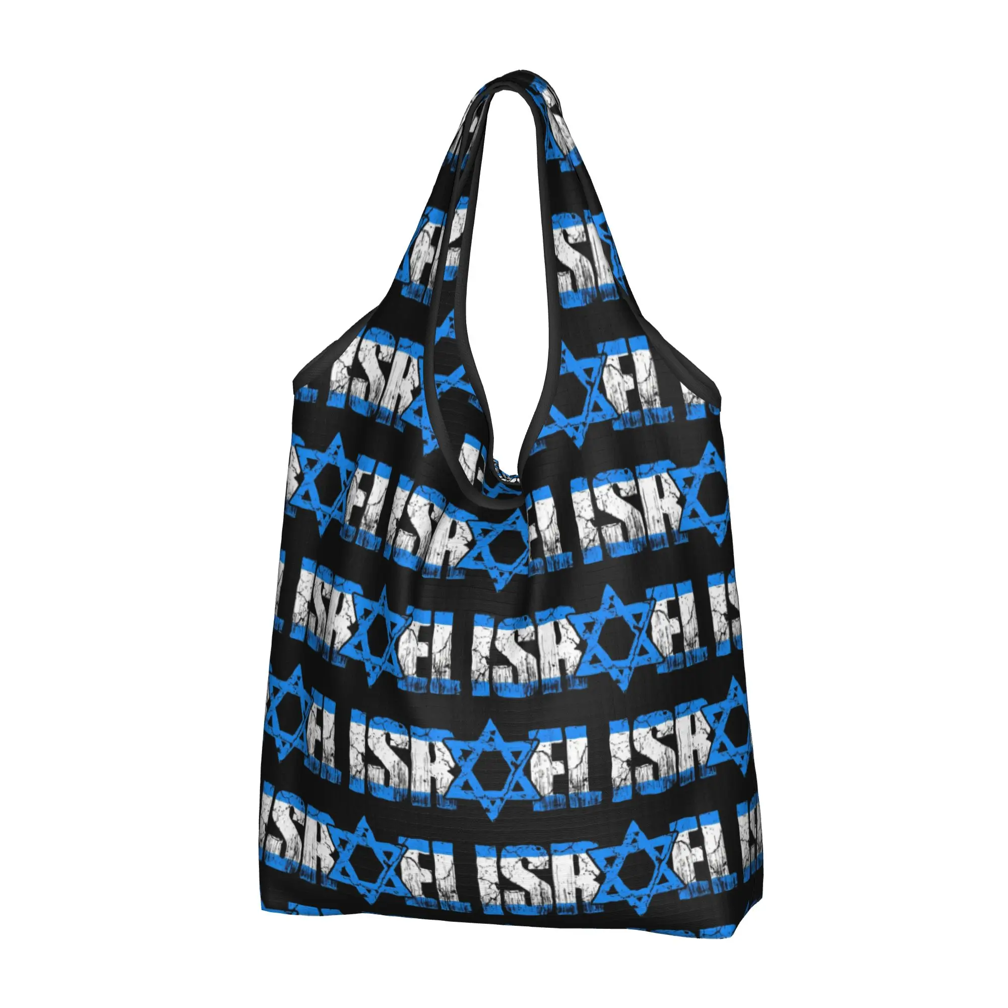 Fashion Israel Star of David Shopping Tote Bag Portable Classic  Groceries Shopper Shoulder Bag