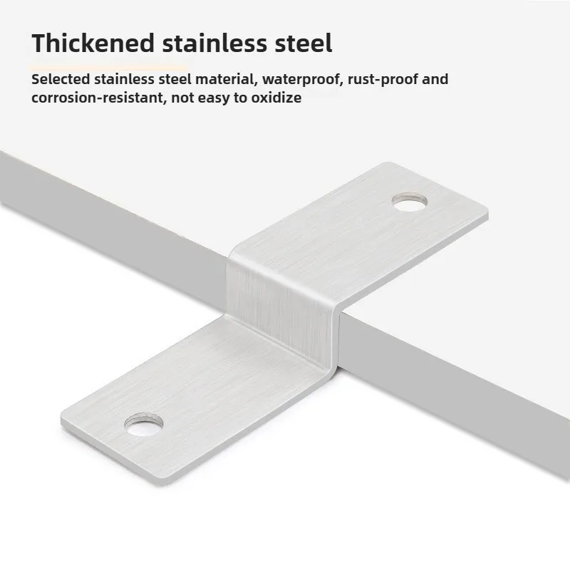 1PCS Corner Brackets Connector Z-Shaped Corner Multifunctional Stainless Steel Thickened Z-shaped Corner Fixed cabinet Connector