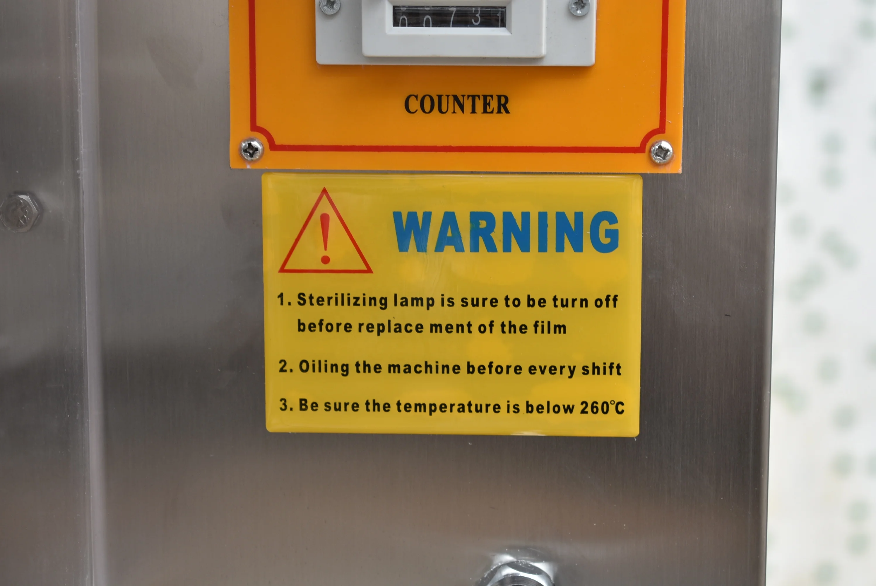 المورد آلة تعبئة وختم الأكياس النباتية لمعالجة المياه الأوتوماتيكية