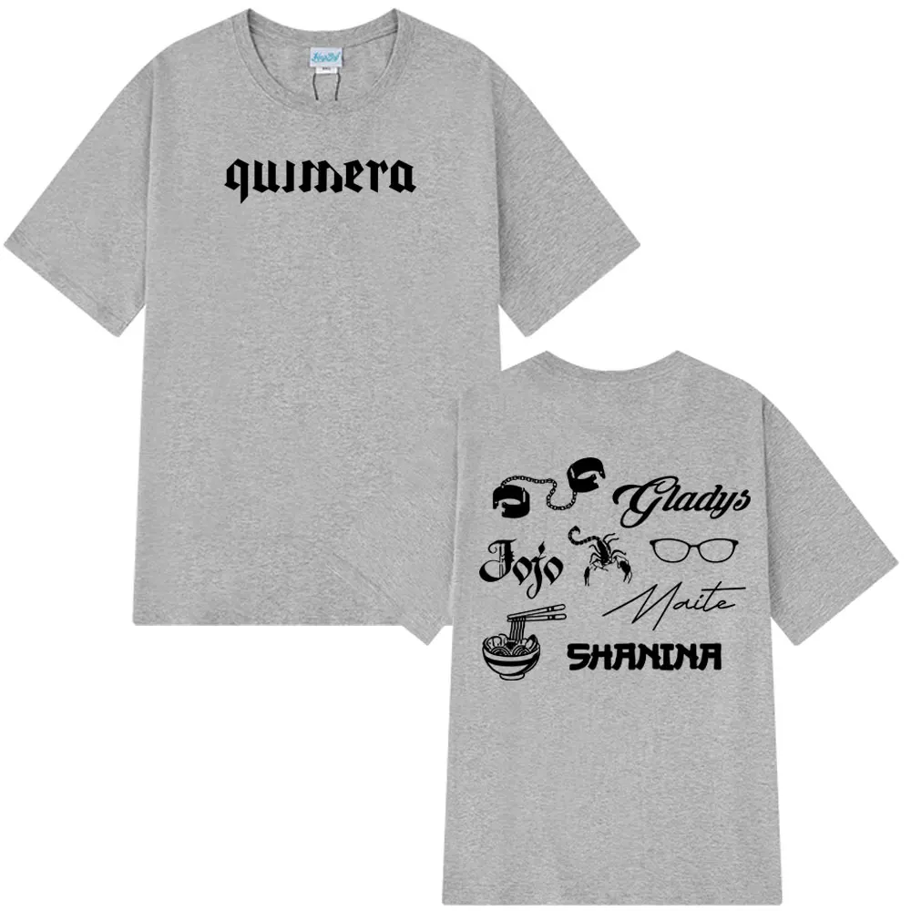 Singer Maria Becerra Quimera Album Merch T-shirt Men Women Fashion Short-sleeved T-shirt Casual Cotton Harajuku Comfort T-shirts