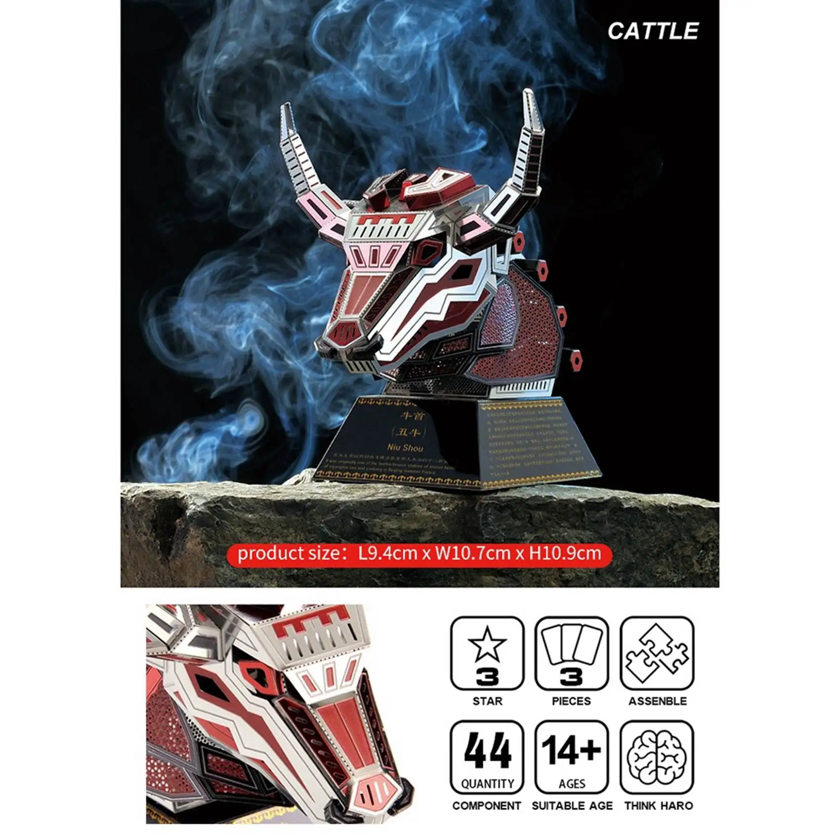 Microworld 3DMetal Puzzle Chinese Zodiac Signs Symbolic Animal Heads Model Kits DIY Jigsaw Toys Gifts ForChildren Adult B