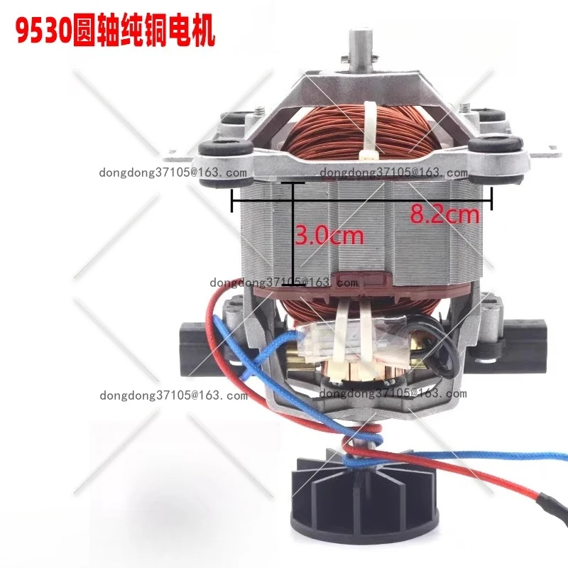

Общий электродвигатель Двигатель льдогенератора Высокая мощность Чистая медь