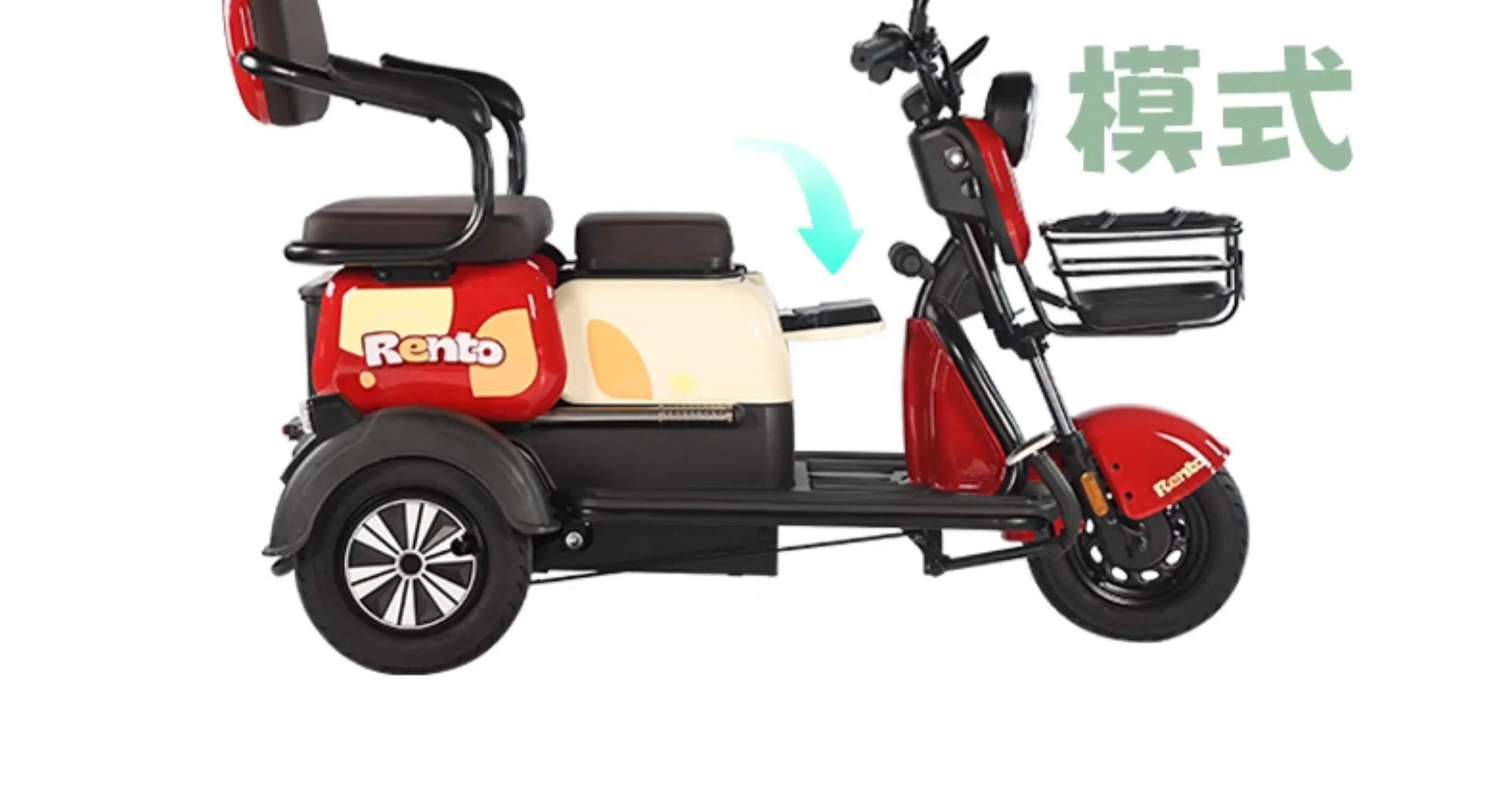 Electric tricycle household small parent-child lady pick up and drop off children battery car the elderly three-wheeled electric