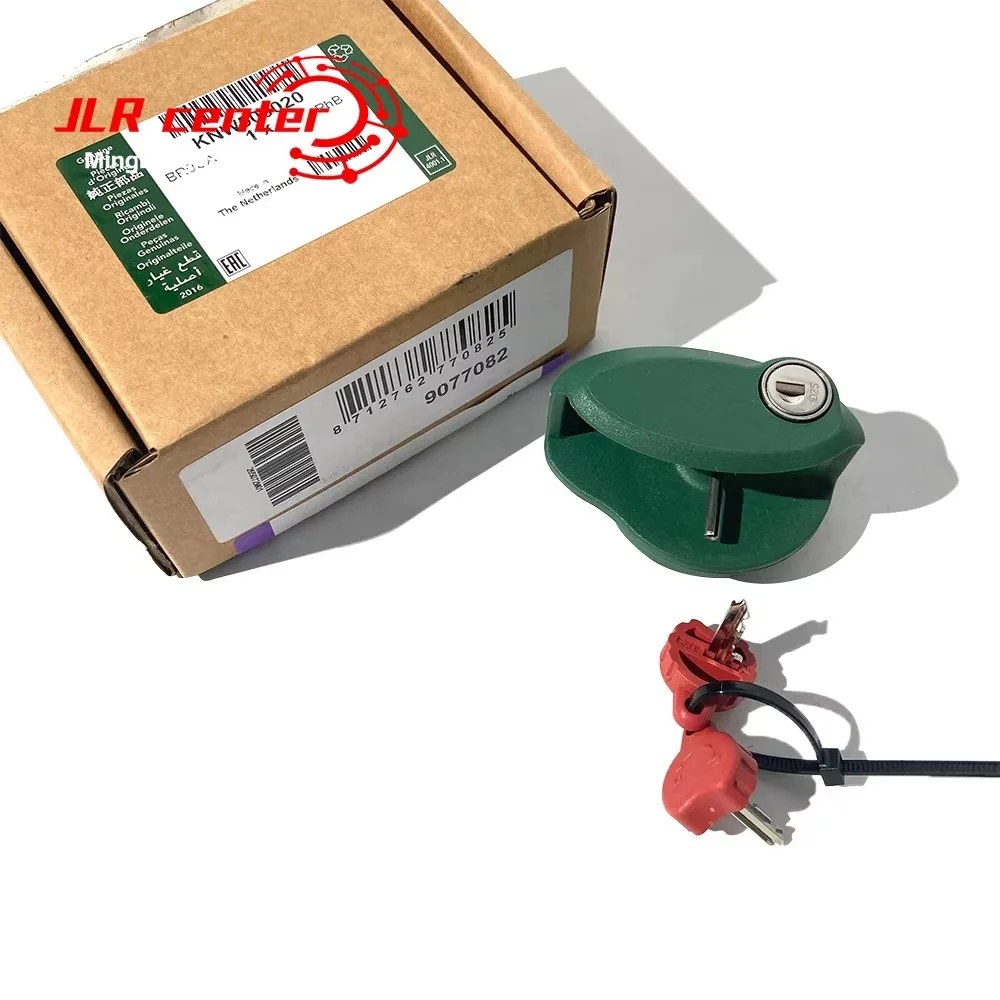 

Genuine FOR LR3 LR4 2005 - 2013 Range Rover Sport DETACHABLE TOWBALL LOCK AND KEY SET KNW500020