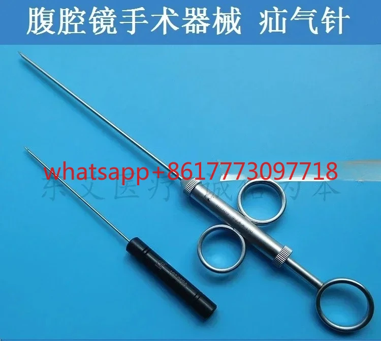 

Лапароскопические хирургические инструменты - Щипцы для грибной иглы - Устройство для шования стен живота - Устройство для ремонта иглы для грижья