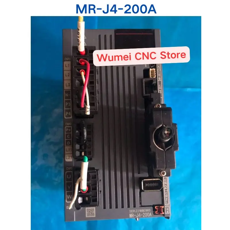 Second-Hand Test Ok… - image